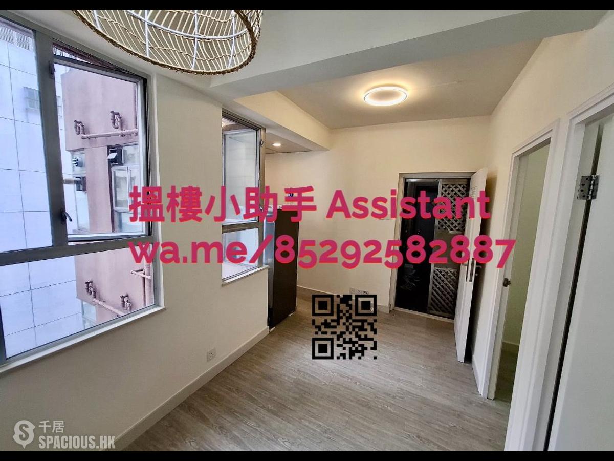 Wan Chai - Fasteem Mansion 01
