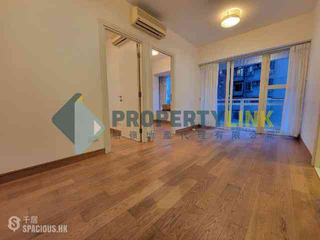 Soho - Centrestage 02