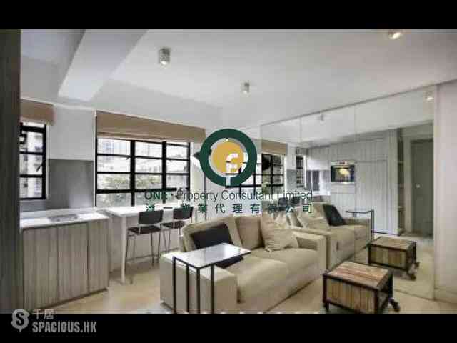 Sai Ying Pun - Fook On Building 01