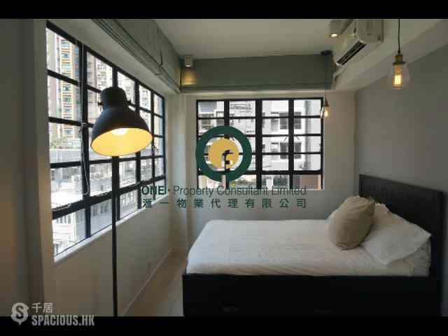 Sai Ying Pun - Fook On Building 04