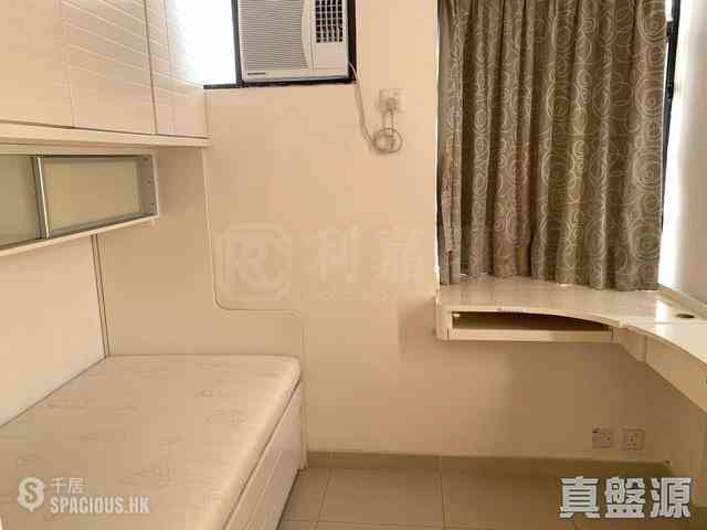 Quarry Bay - Kornhill Block R 01