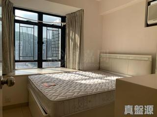 Quarry Bay - Kornhill Block R 05