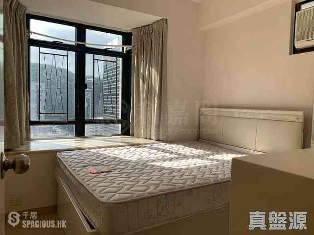 Quarry Bay - Kornhill Block R 05