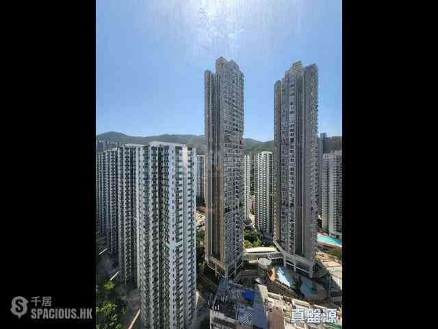 Quarry Bay - Kornhill Block Q 01