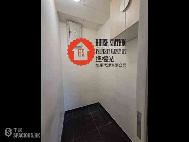 大角咀 - 一號銀海8座 10