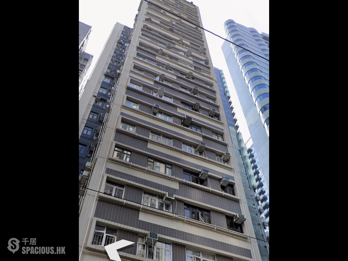 Sai Ying Pun - Kwai Cheong Building 01