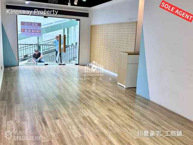 中半山 - 些利街17號 05
