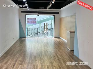 中半山 - 些利街17號 07