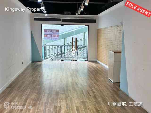 中半山 - 些利街17號 07