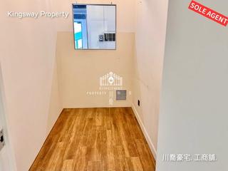 中半山 - 些利街17號 04