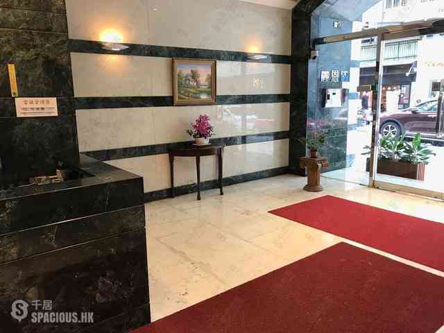 Sai Ying Pun - Lechler Court 01