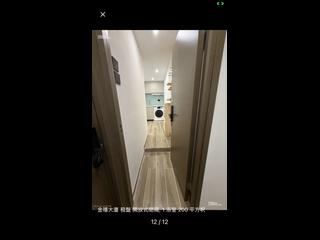 Wan Chai - Golden Jubilee House 04