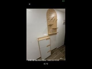 Wan Chai - Golden Jubilee House 06