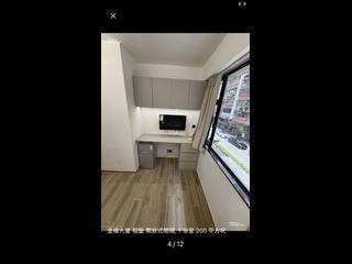 Wan Chai - Golden Jubilee House 02
