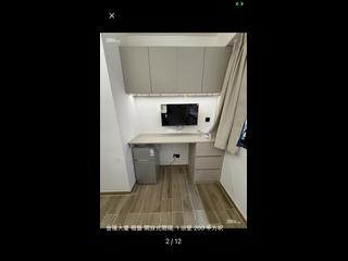 Wan Chai - Golden Jubilee House 10