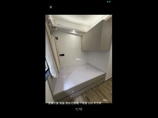 Wan Chai - Golden Jubilee House 03