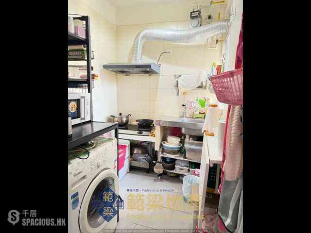Mui Wo - Ngan Ho Court Ngan Yuk House (Block A) 04
