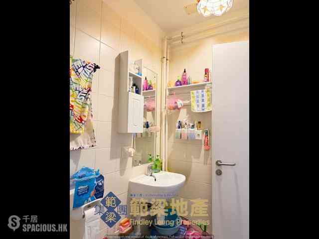 Mui Wo - Ngan Ho Court Ngan Yuk House (Block A) 08