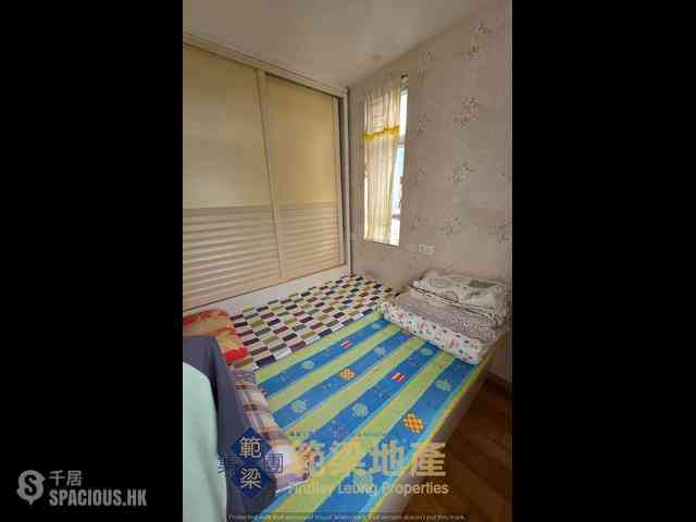 Mui Wo - Ngan Ho Court Ngan Yuk House (Block A) 02
