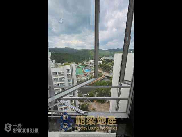 Mui Wo - Ngan Ho Court Ngan Yuk House (Block A) 01