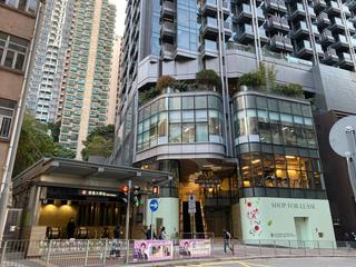 Shek Tong Tsui - Novum West 08