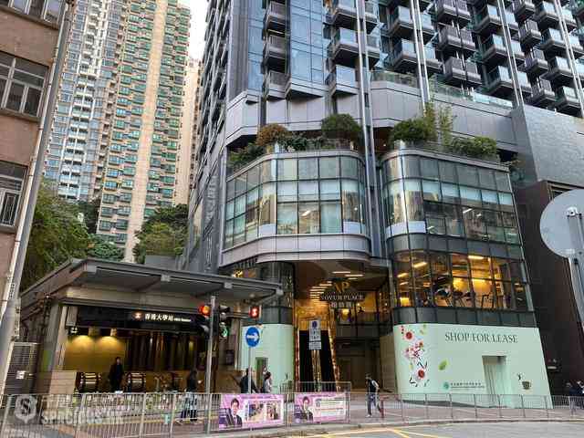 Shek Tong Tsui - Novum West 08