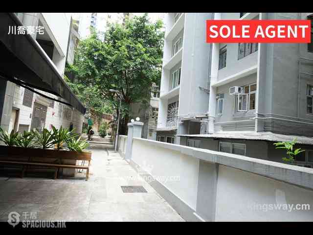 Mid Levels Central - Prince Palace 01