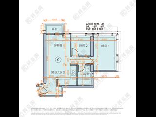 西灣河 - Island Residence 07