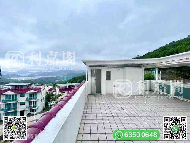 Sai Kung - Greenpeak Villa 26