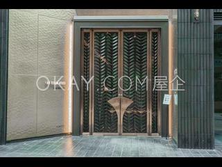 Sai Ying Pun - Artisan House 14