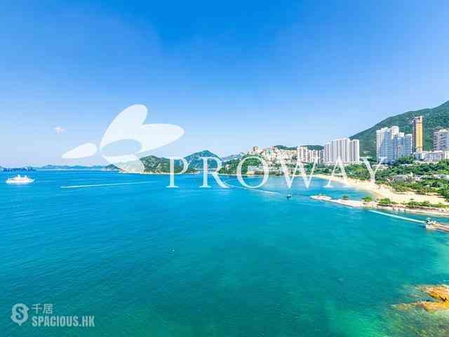 Repulse Bay - Nam Yuen 02