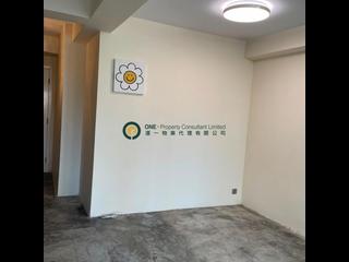 North Point - Everwin Building 04
