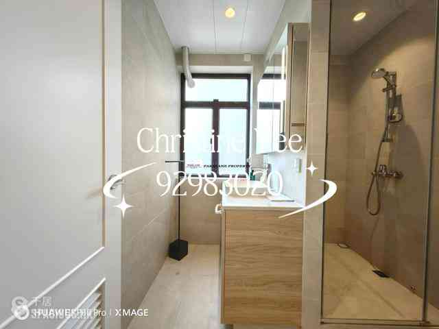 Tai Hang - 7, Wun Sha Street 12