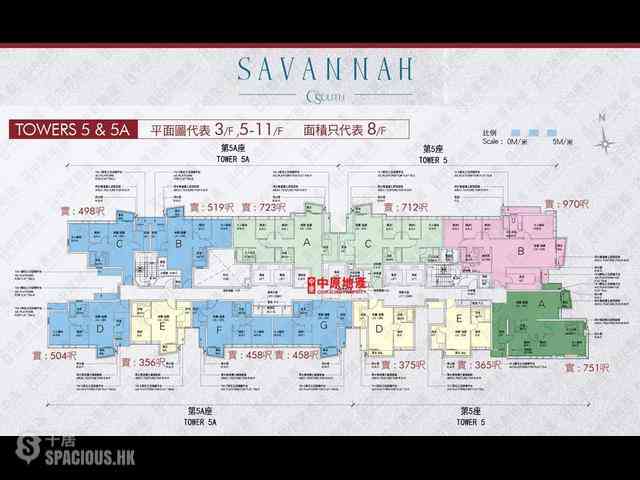 将军澳 - Savannah 5座 10