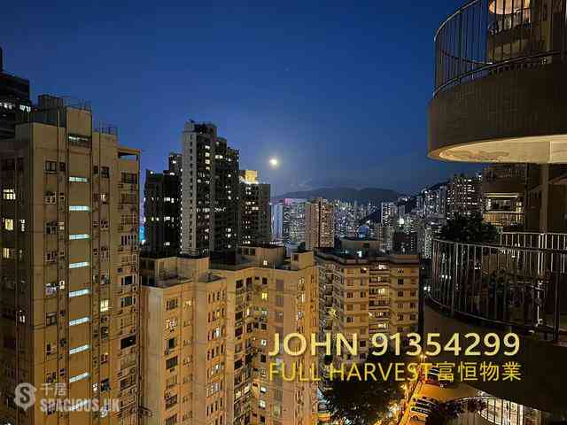 Mid Levels Central - Pearl Gardens 10