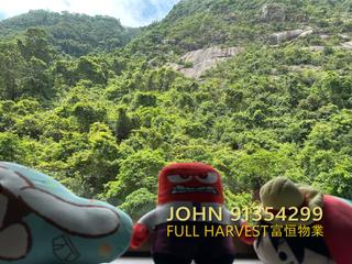 中半山 - 明珠台 12