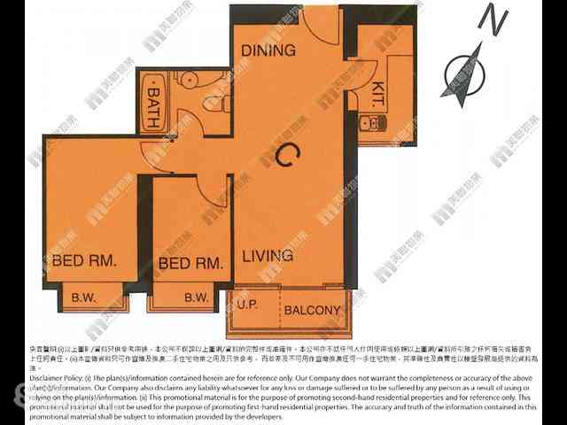 Tung Chung - Coastal Skyline Phase 1 Block 3 05