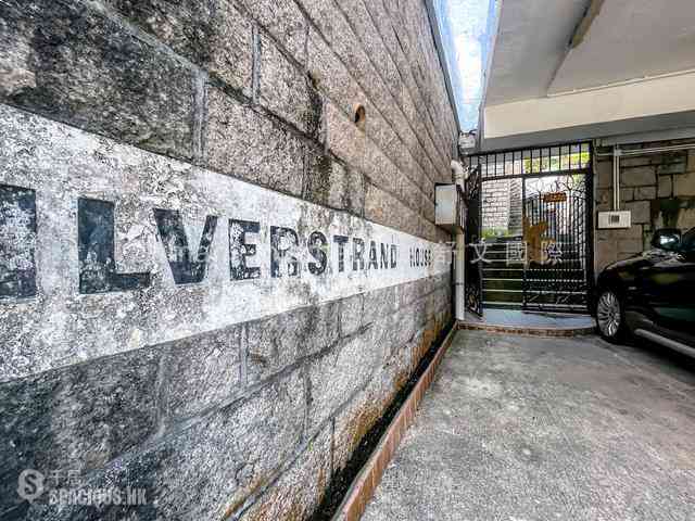 Clear Water Bay - Silverstrand Houses 03
