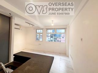 Wan Chai - Moonstar Court 04