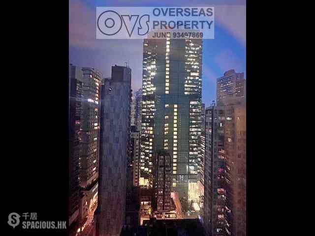 灣仔 - 愛寶大廈 13