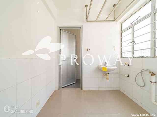 Pok Fu Lam - Scenic Villas 12