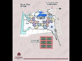 油麻地 - 爵士花園3座 10