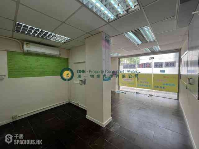 Sai Ying Pun - Pan View Court 03