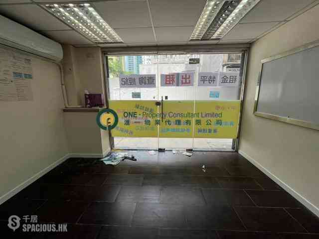Sai Ying Pun - Pan View Court 04