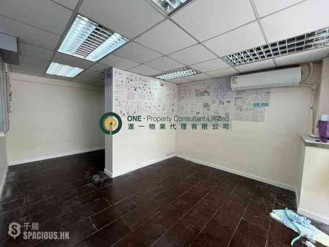 Sai Ying Pun - Pan View Court 05