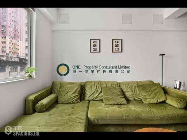 Sai Ying Pun - Hang Sing Mansion 03
