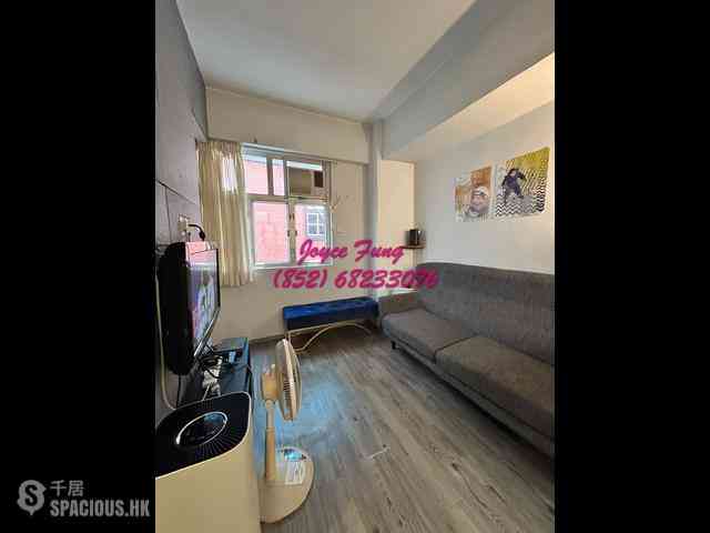 Sheung Wan - Kam Fai House 03