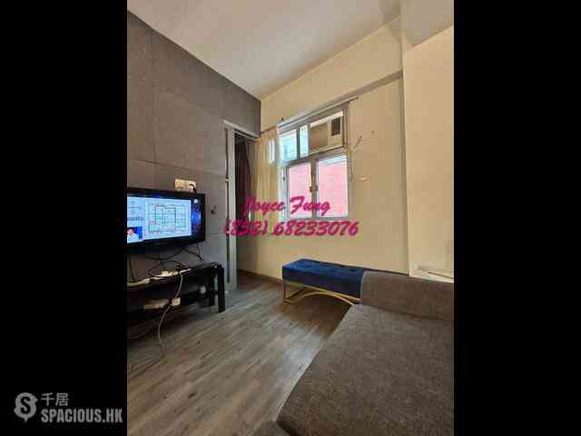 Sheung Wan - Kam Fai House 06