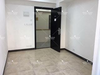 葵涌 - 金富工業大廈 02