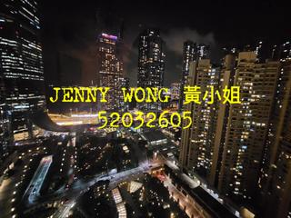 West Kowloon - The Arch 02